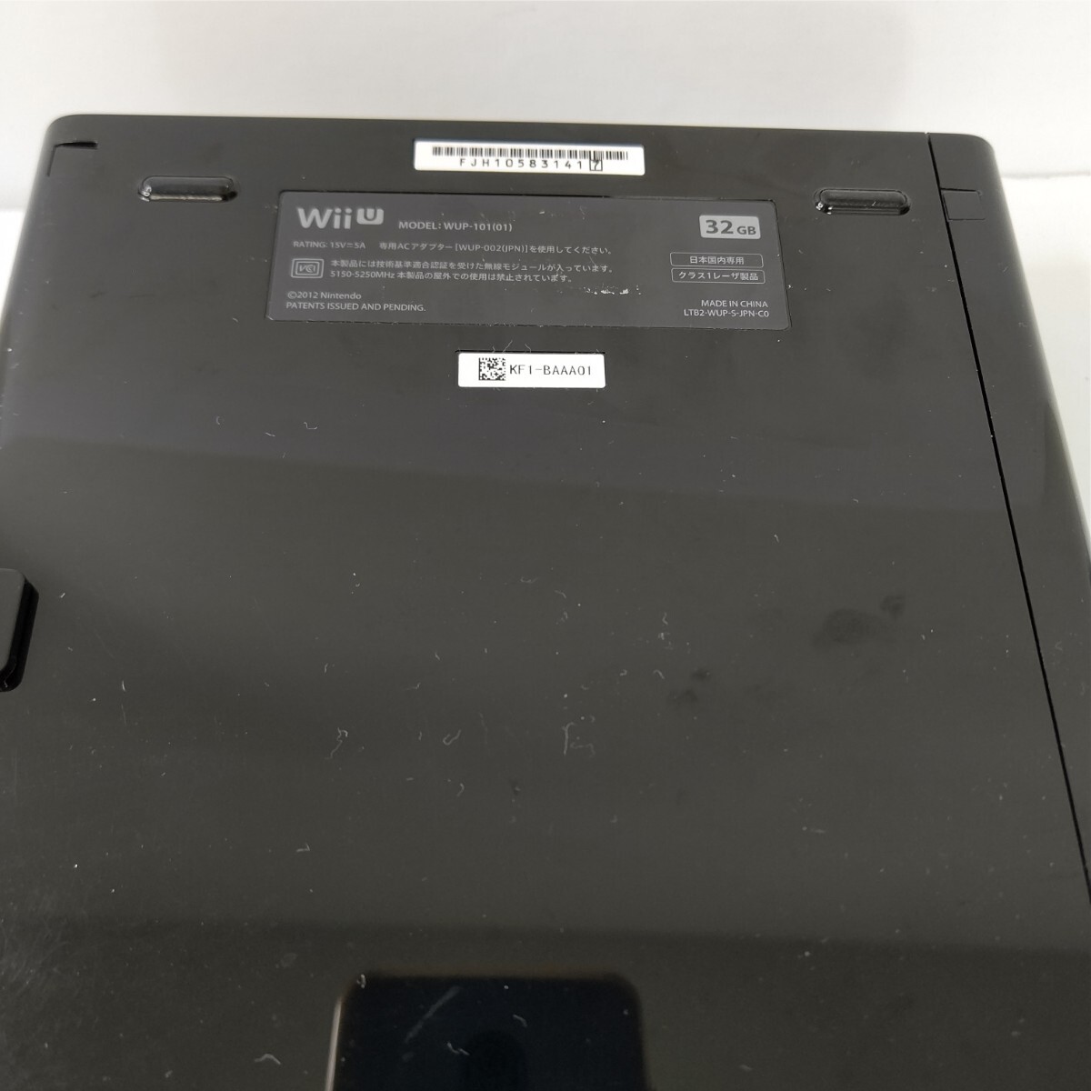 Nintendo wii u 黒 32GB 本体 パッド 美品 任天堂 ゲーム機 Nintendo wii u 黒 32GB 本体 パッド 美品 任天堂 ゲーム機