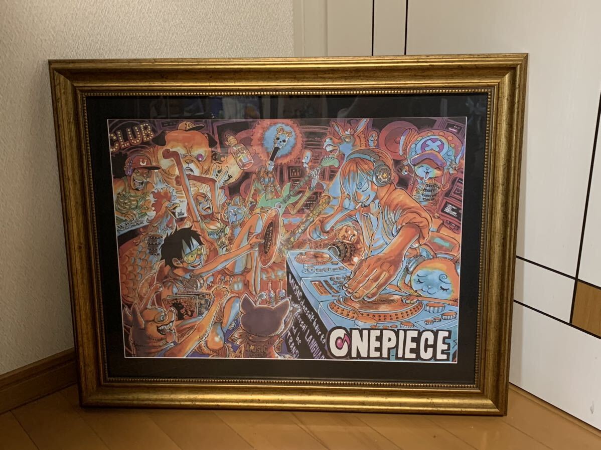 Yahoo!オークション - ONE PIECE 複製原画 第981話「参戦」扉絵 Yahoo!オークション - ONE PIECE 複製原画 第981話「参戦」扉絵