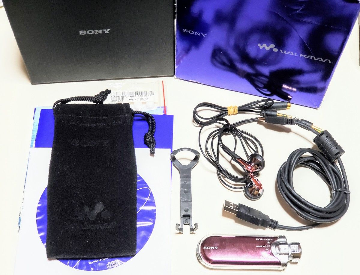 SONY WALKMAN NW-A607 ウォークマン|Yahoo!フリマ(旧PayPay SONY WALKMAN NW-A607 ウォークマン|Yahoo!フリマ(旧PayPay