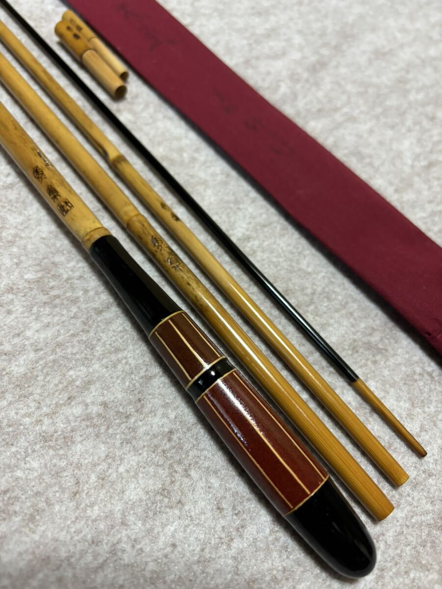 15050円 紀州竹竿 魚集英雄作 天至 高竹 11尺I寸 美品 - ヘラブナ竿 15050円 紀州竹竿 魚集英雄作 天至 高竹 11尺I寸 美品 - ヘラブナ竿