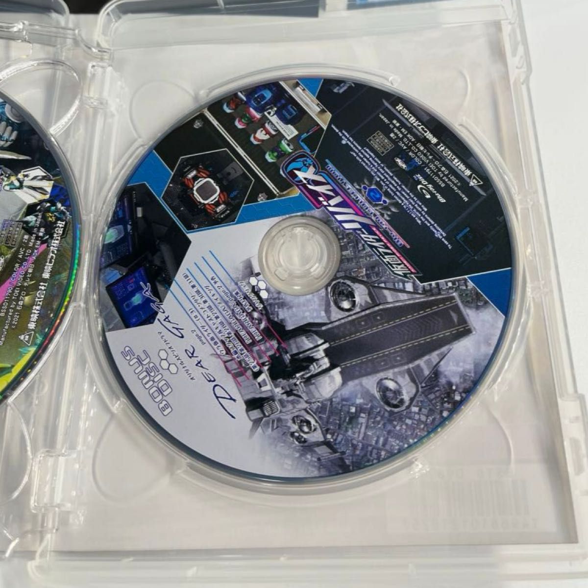 Blu-ray Disc 仮面ライダーリバイス 初回版 BOX付き全3巻セット Blu-ray Disc 仮面ライダーリバイス 初回版 BOX付き全3巻セット