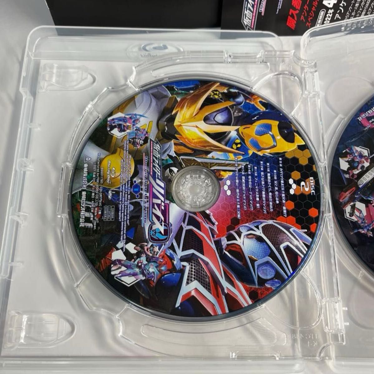 Blu-ray Disc 仮面ライダーリバイス 初回版 BOX付き全3巻セット Blu-ray Disc 仮面ライダーリバイス 初回版 BOX付き全3巻セット