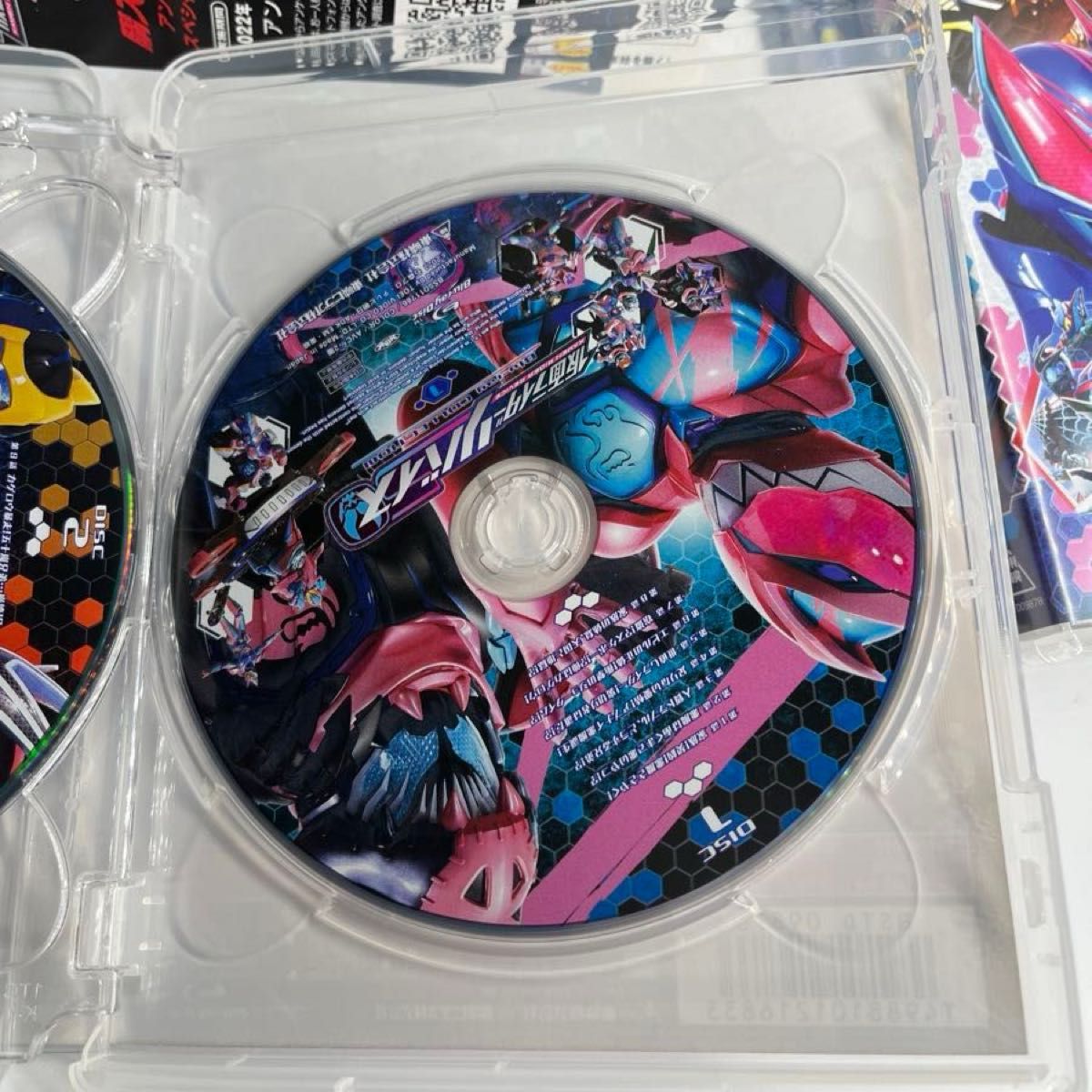 Blu-ray Disc 仮面ライダーリバイス 初回版 BOX付き全3巻セット Blu-ray Disc 仮面ライダーリバイス 初回版 BOX付き全3巻セット
