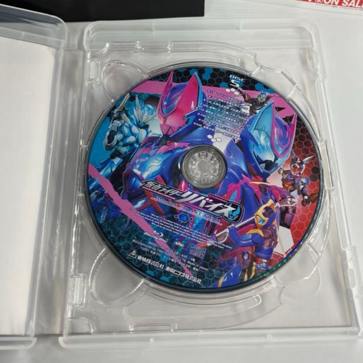 Blu-ray Disc 仮面ライダーリバイス 初回版 BOX付き全3巻セット Blu-ray Disc 仮面ライダーリバイス 初回版 BOX付き全3巻セット