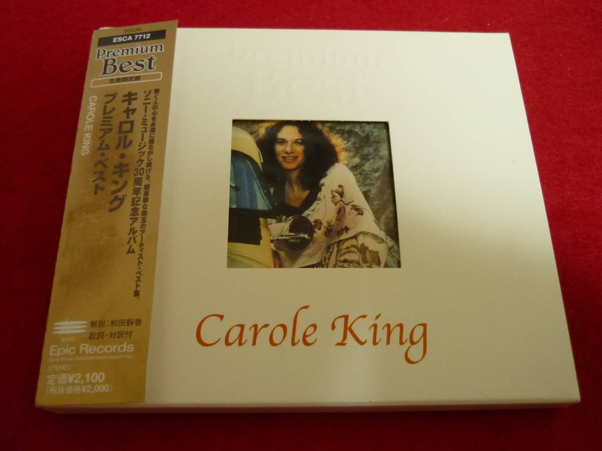 CAROLE KING/PREMIUM BEST★キャロル・キング/プレミアム・ベスト★国内盤/スリップケース付/全17曲/解説歌詞対訳付_画像1