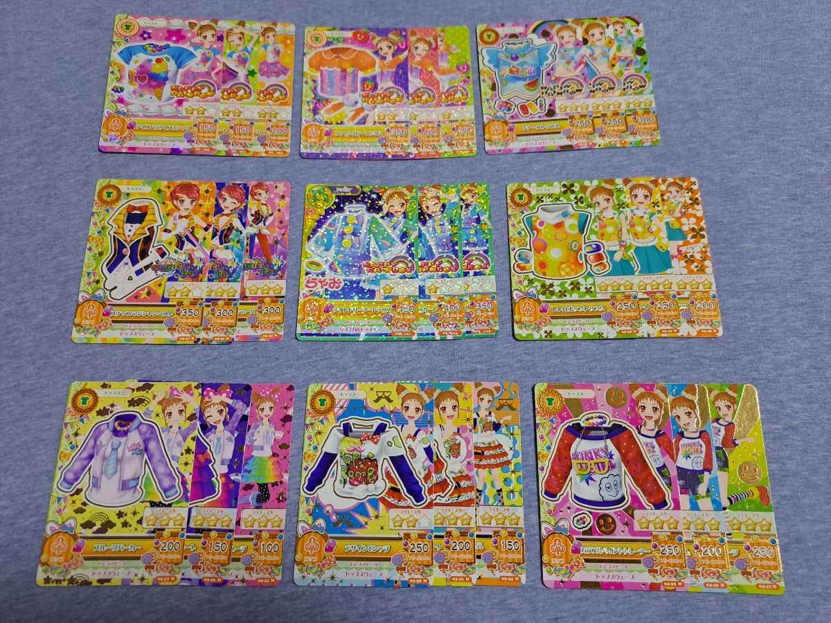 アイカツ キュート まとめ売り バラ売り可 150枚以上 レア ノーマル アイカツカード バラ売り可能 まとめ売り キュート