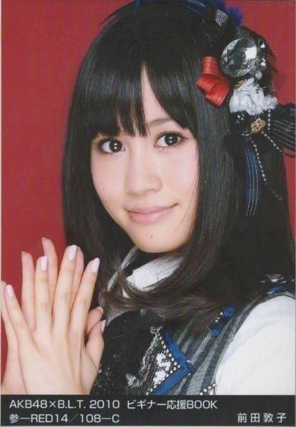 AKB48×B.L.T 2010 ビギナーBOOK 前田敦子 参 C 写真 A00209 AKB48×B.L.T 2010 ビギナーBOOK 前田敦子 参 C 写真 A00209