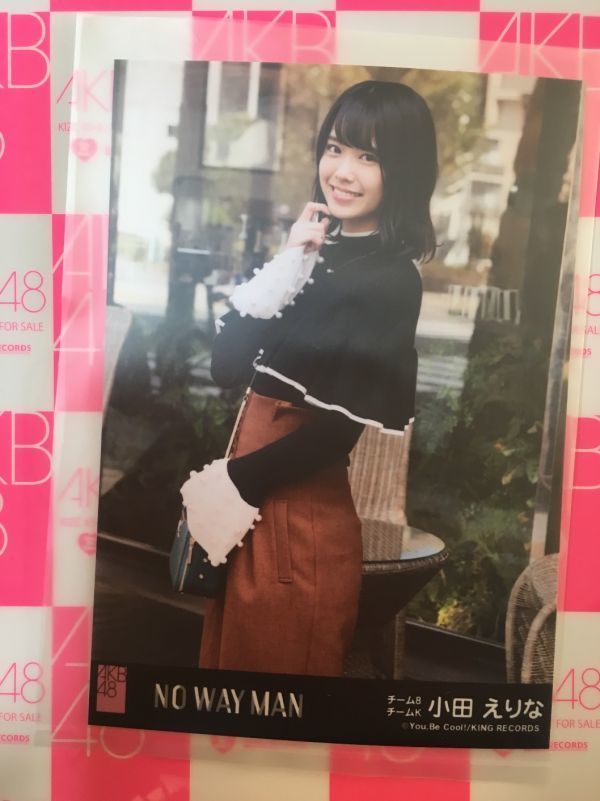 AKB48 NO WAY MAN 劇場盤 写真 小田えりな_画像1