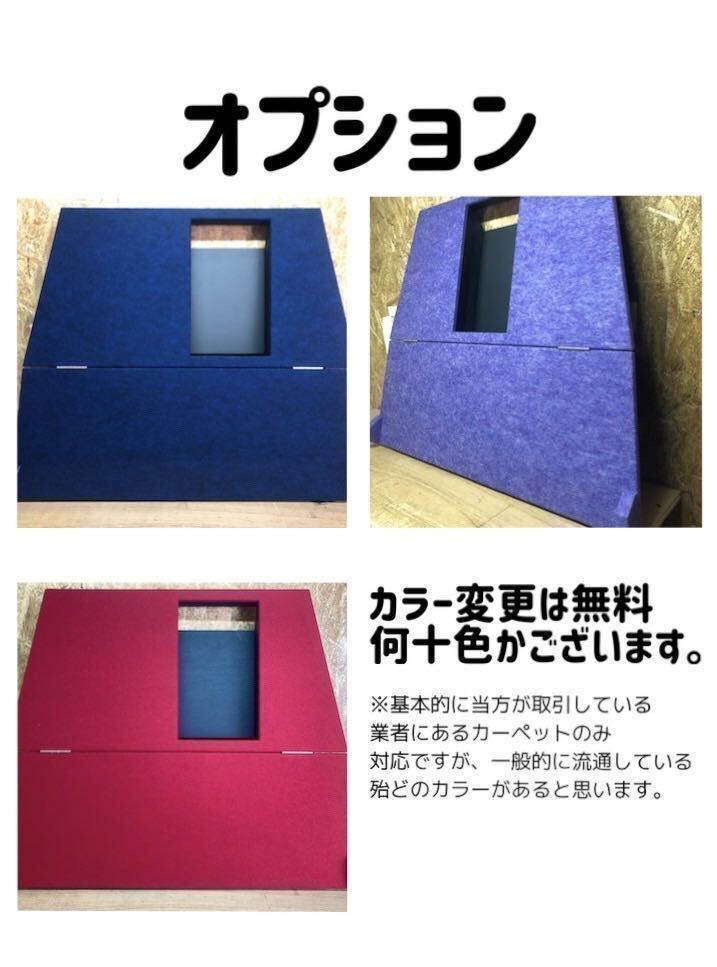 Bibian 比比昂- 【高品質/カラーオーダー】ツライチ12フィートの Bibian 比比昂- 【高品質/カラーオーダー】ツライチ12フィートの