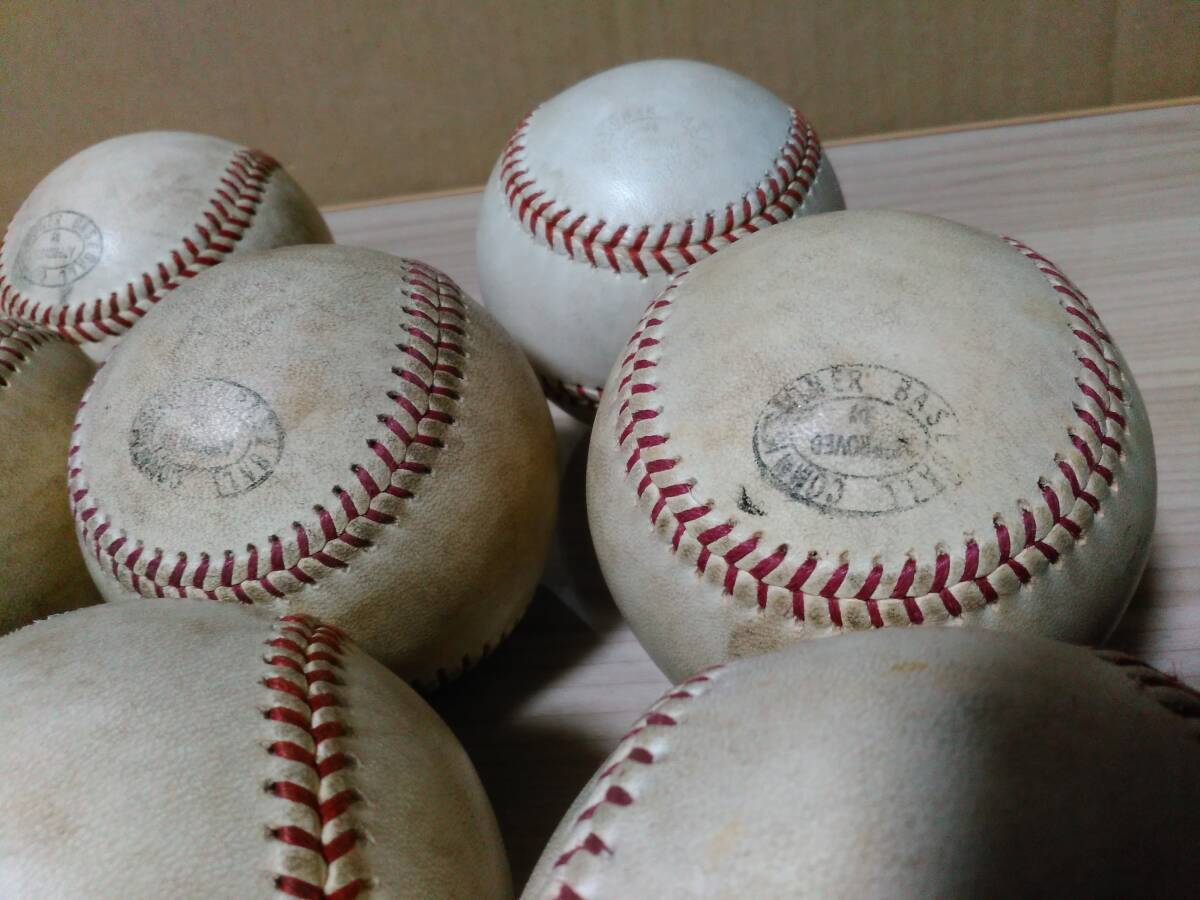 NPB 旧公認公式球 10個セット コミッショナー|Yahoo NPB 旧公認公式球 10個セット コミッショナー|Yahoo