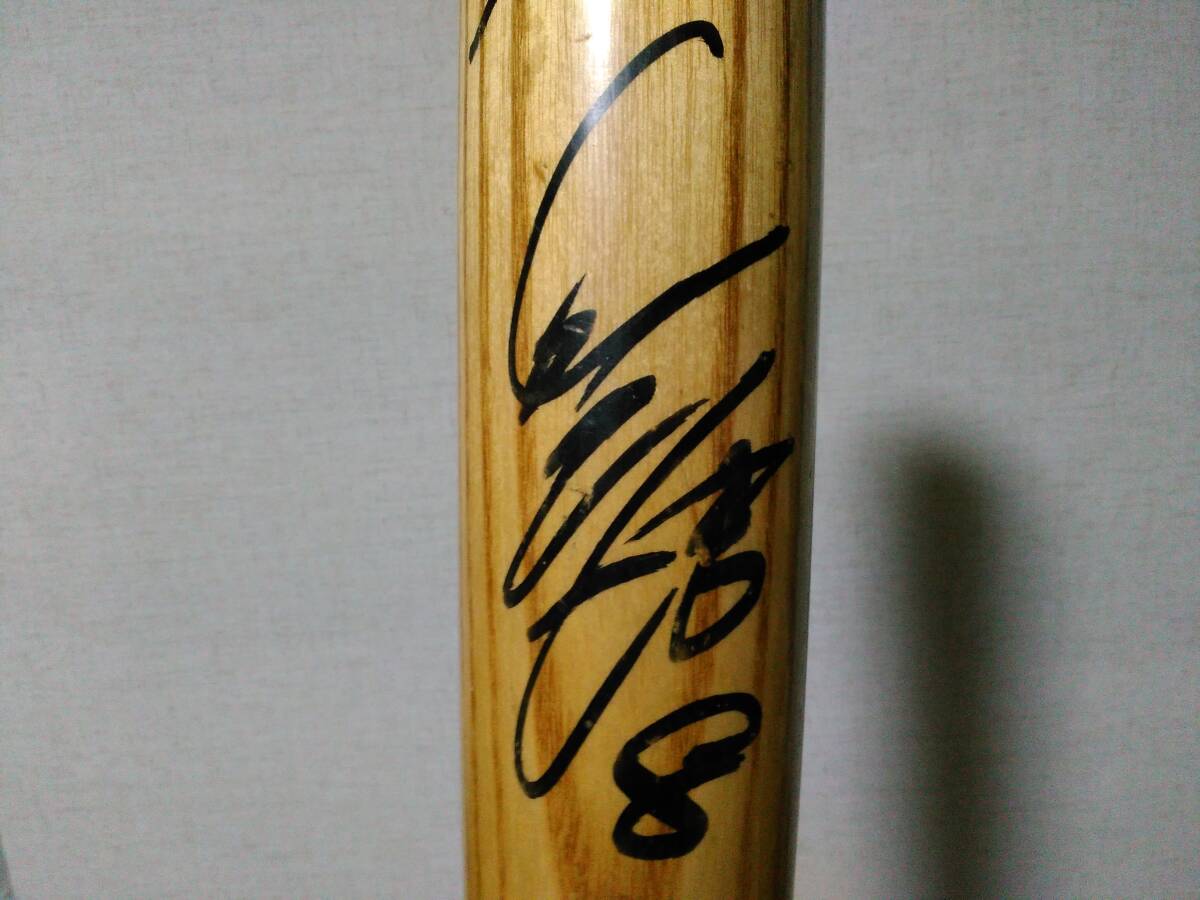 広島カープ#8山本浩二 直筆サインバット 500号 リーグスター 広島カープ#8山本浩二 直筆サインバット 500号 リーグスター