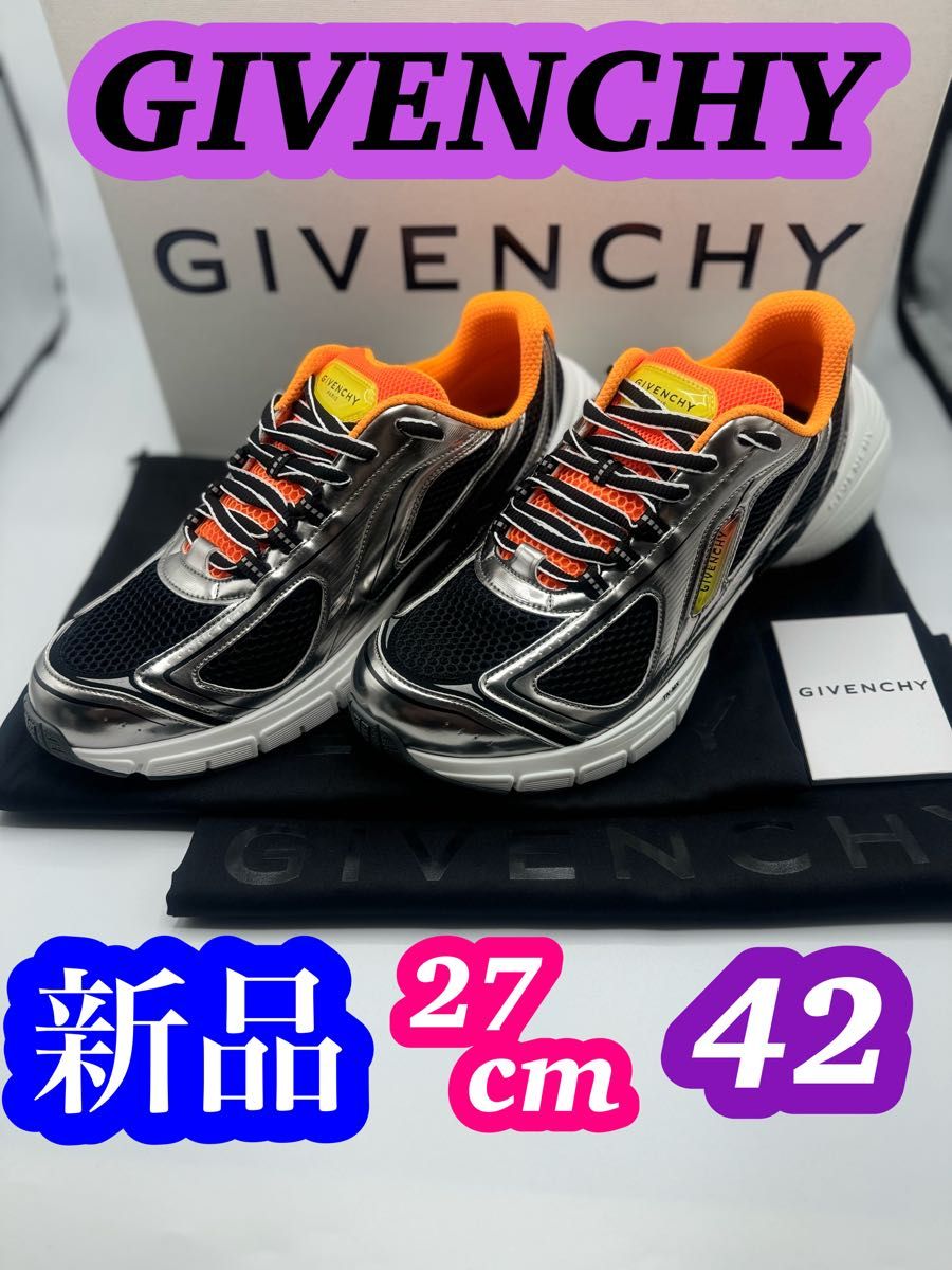 新品 GIVENCHY ジバンシィ スニーカー TK-MX RUNNERS 42 メンズ 新品 GIVENCHY ジバンシィ スニーカー TK-MX RUNNERS 42 メンズ