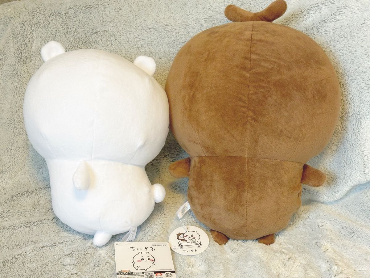 ちいかわ ちいかぶ 2点セット(おしりふりふり カブトムシBIG ちいかわ ちいかぶ 2点セット(おしりふりふり カブトムシBIG