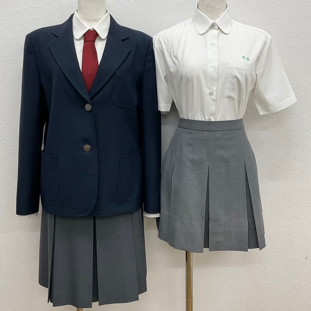 Yahoo!オークション - U796/S1266(中古)神奈川県 岸根高校 6点 Yahoo!オークション - U796/S1266(中古)神奈川県 岸根高校 6点