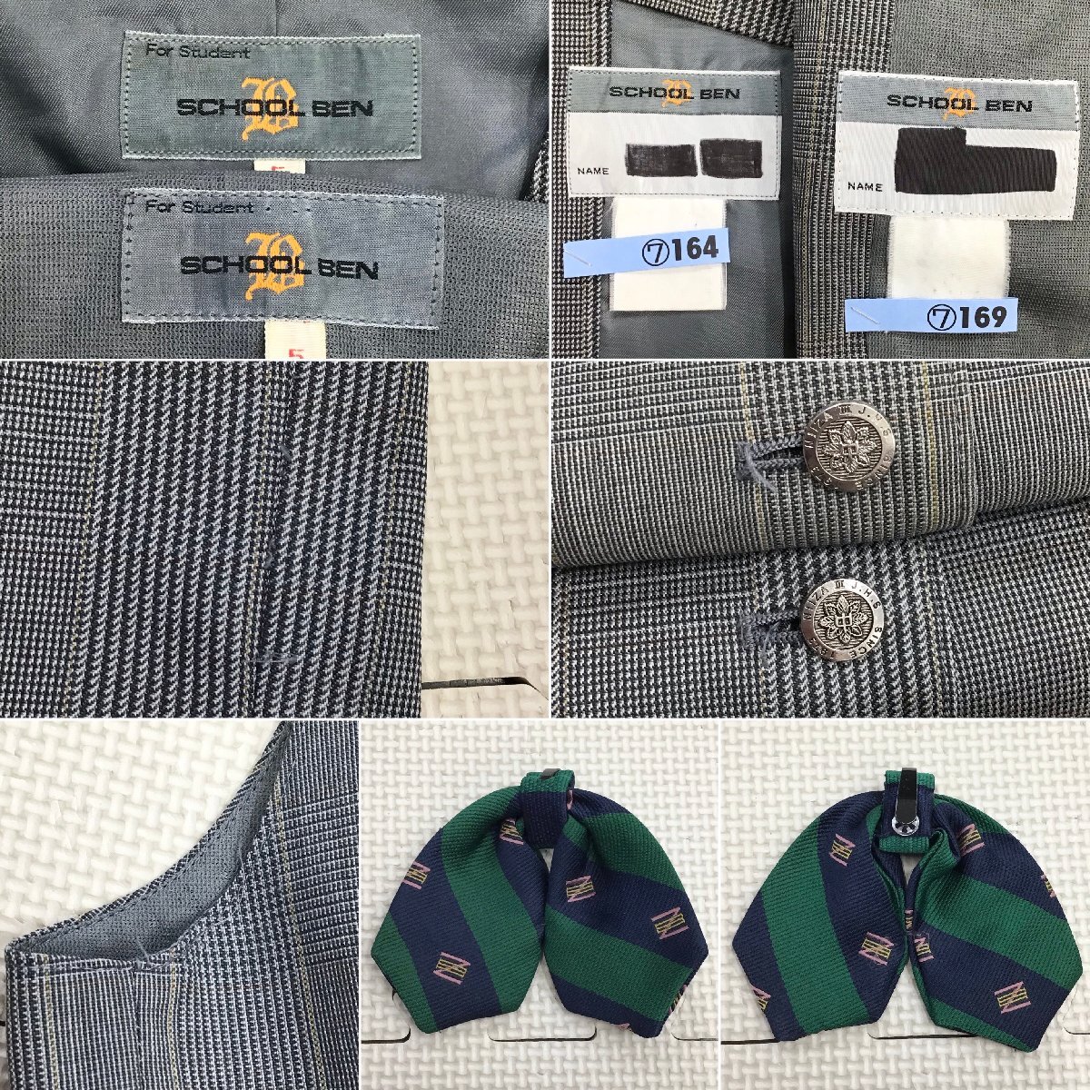 Yahoo!オークション - O686/L(中古)埼玉県 新座市立第三中学校 Yahoo!オークション - O686/L(中古)埼玉県 新座市立第三中学校