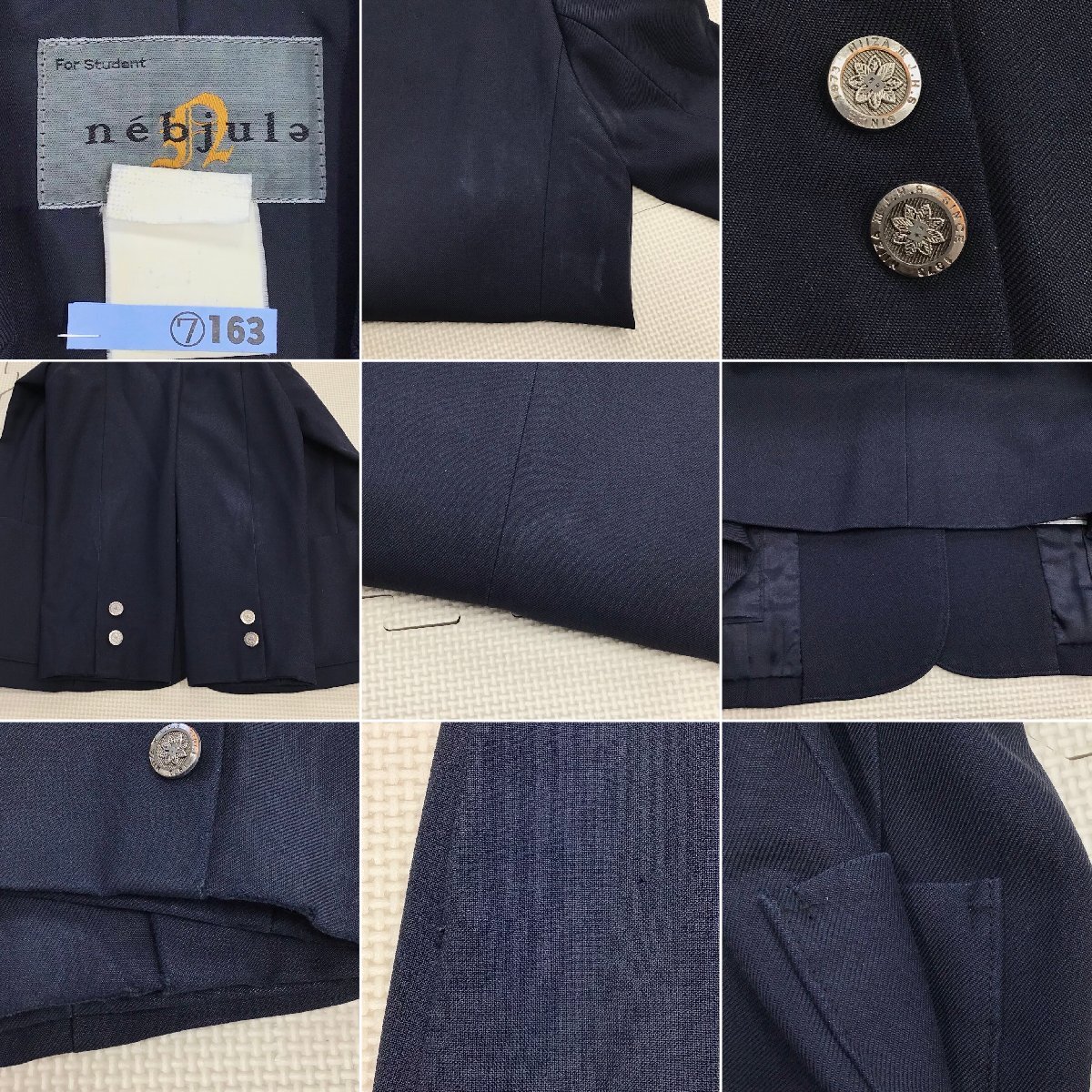 Yahoo!オークション - O686/L(中古)埼玉県 新座市立第三中学校 Yahoo!オークション - O686/L(中古)埼玉県 新座市立第三中学校