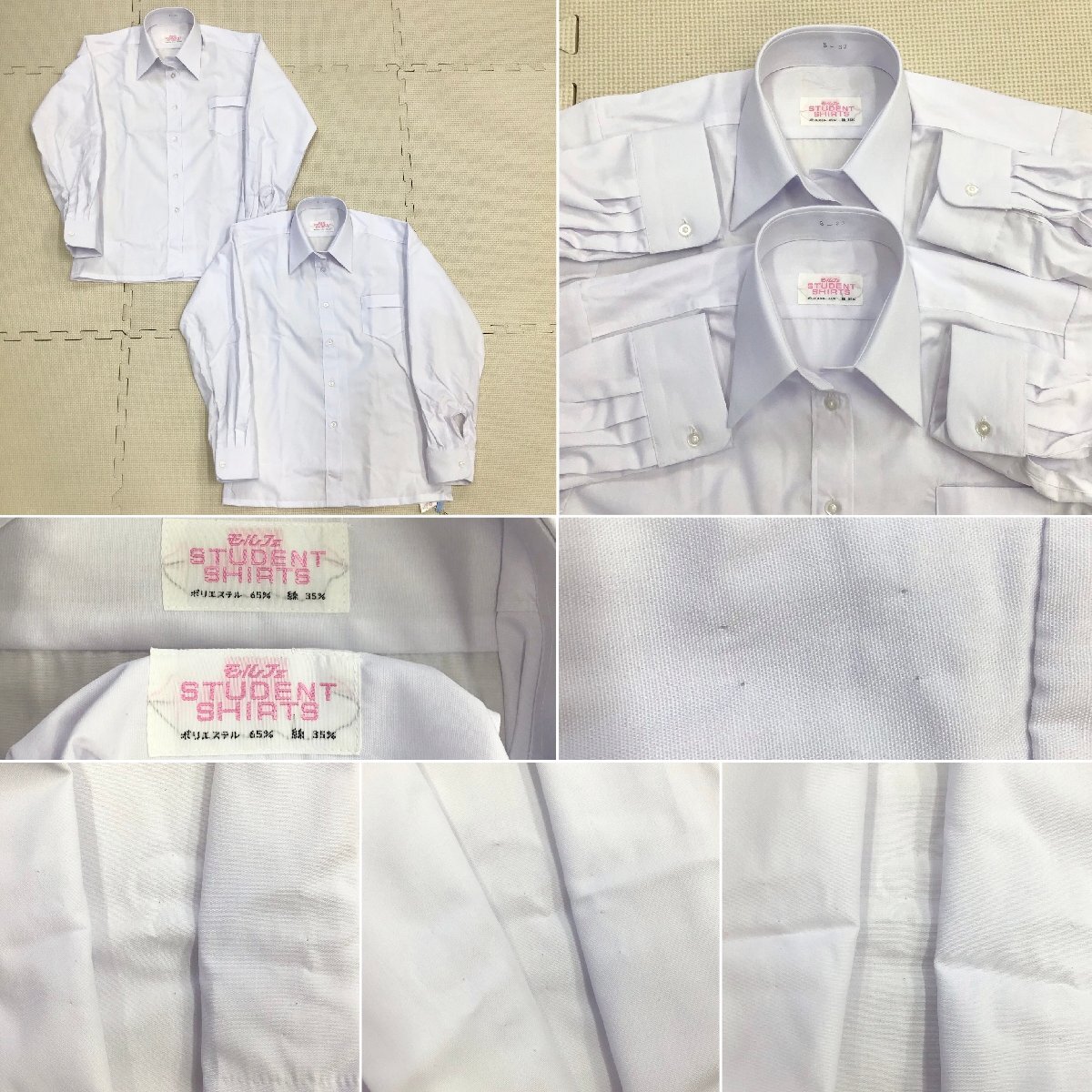 Yahoo!オークション - O686/L(中古)埼玉県 新座市立第三中学校 Yahoo!オークション - O686/L(中古)埼玉県 新座市立第三中学校
