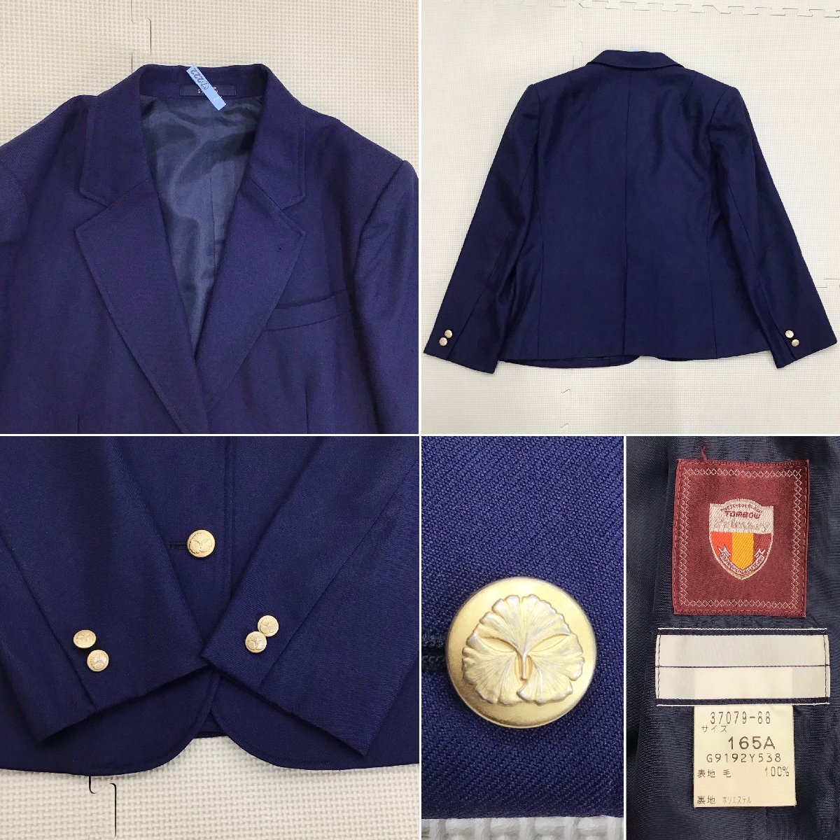 O691/L(中古)埼玉県 和光国際高校 女子制服8点 /165A/W72/丈54 O691/L(中古)埼玉県 和光国際高校 女子制服8点 /165A/W72/丈54
