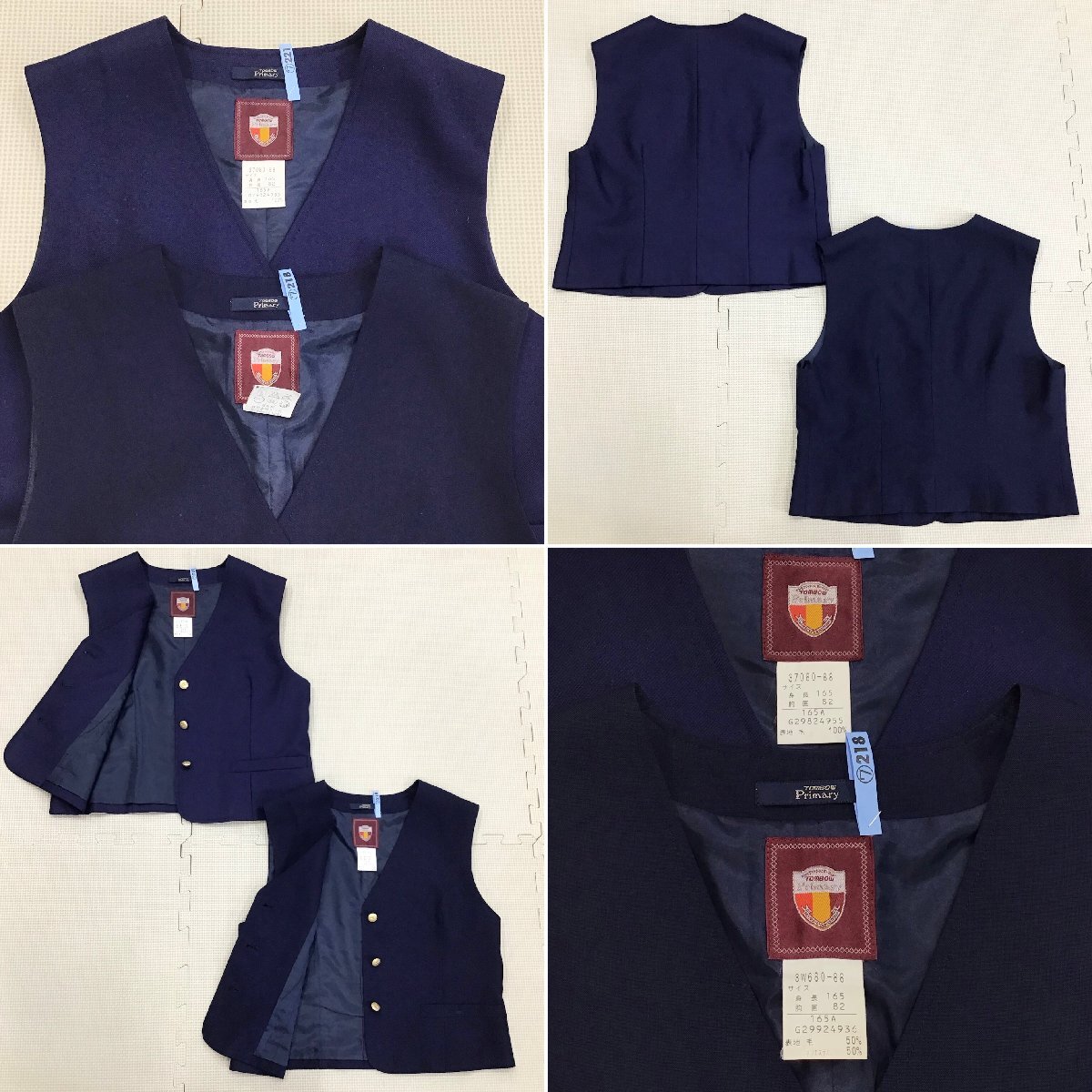 O691/L(中古)埼玉県 和光国際高校 女子制服8点 /165A/W72/丈54 O691/L(中古)埼玉県 和光国際高校 女子制服8点 /165A/W72/丈54