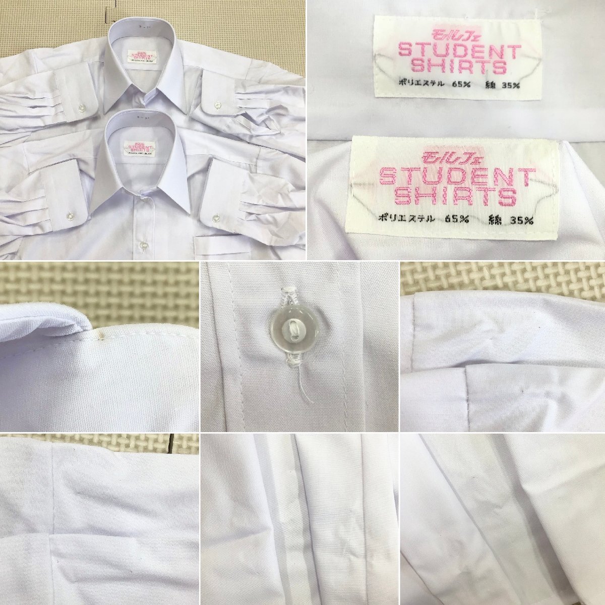 O691/L(中古)埼玉県 和光国際高校 女子制服8点 /165A/W72/丈54 O691/L(中古)埼玉県 和光国際高校 女子制服8点 /165A/W72/丈54