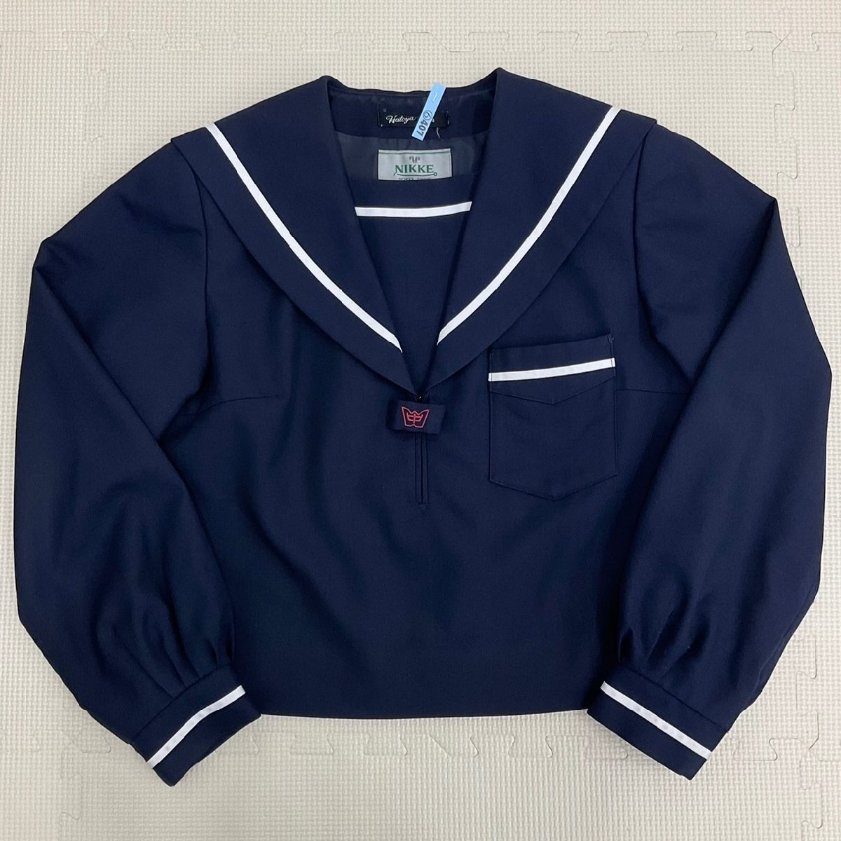U778/S1257(中古/箱)宮崎県 宮崎西中学校 8点 /セーラー:5/吊り U778/S1257(中古/箱)宮崎県 宮崎西中学校 8点 /セーラー:5/吊り