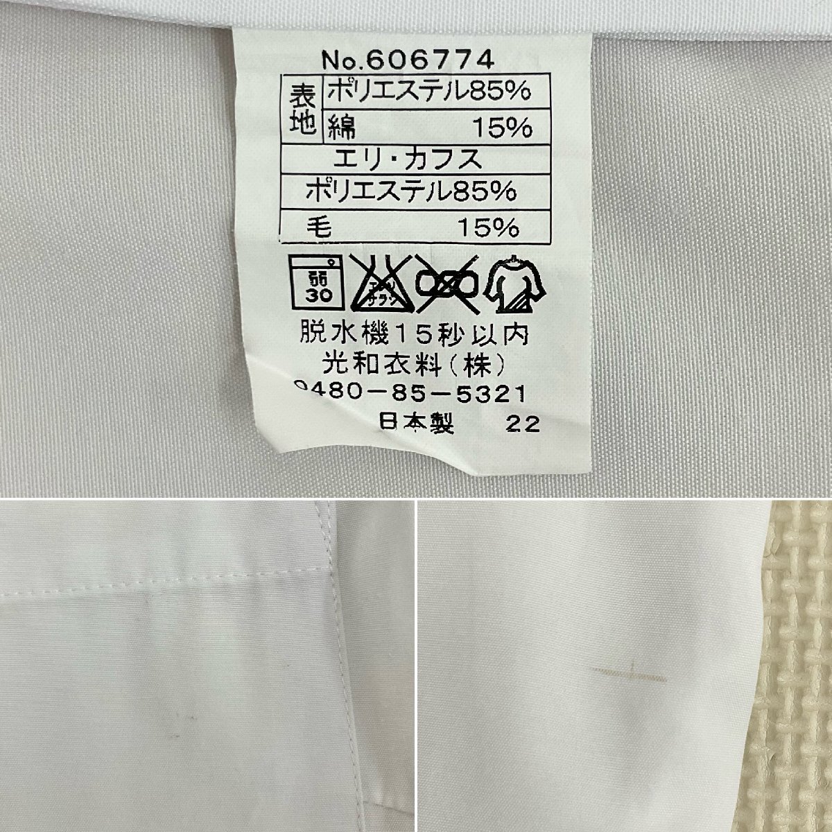 item_image_8