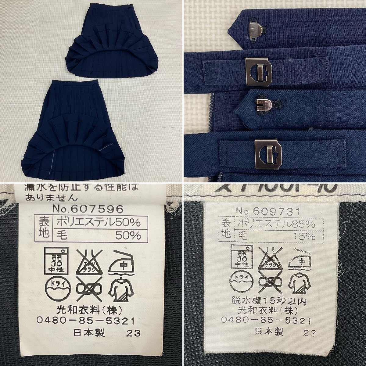 item_image_9