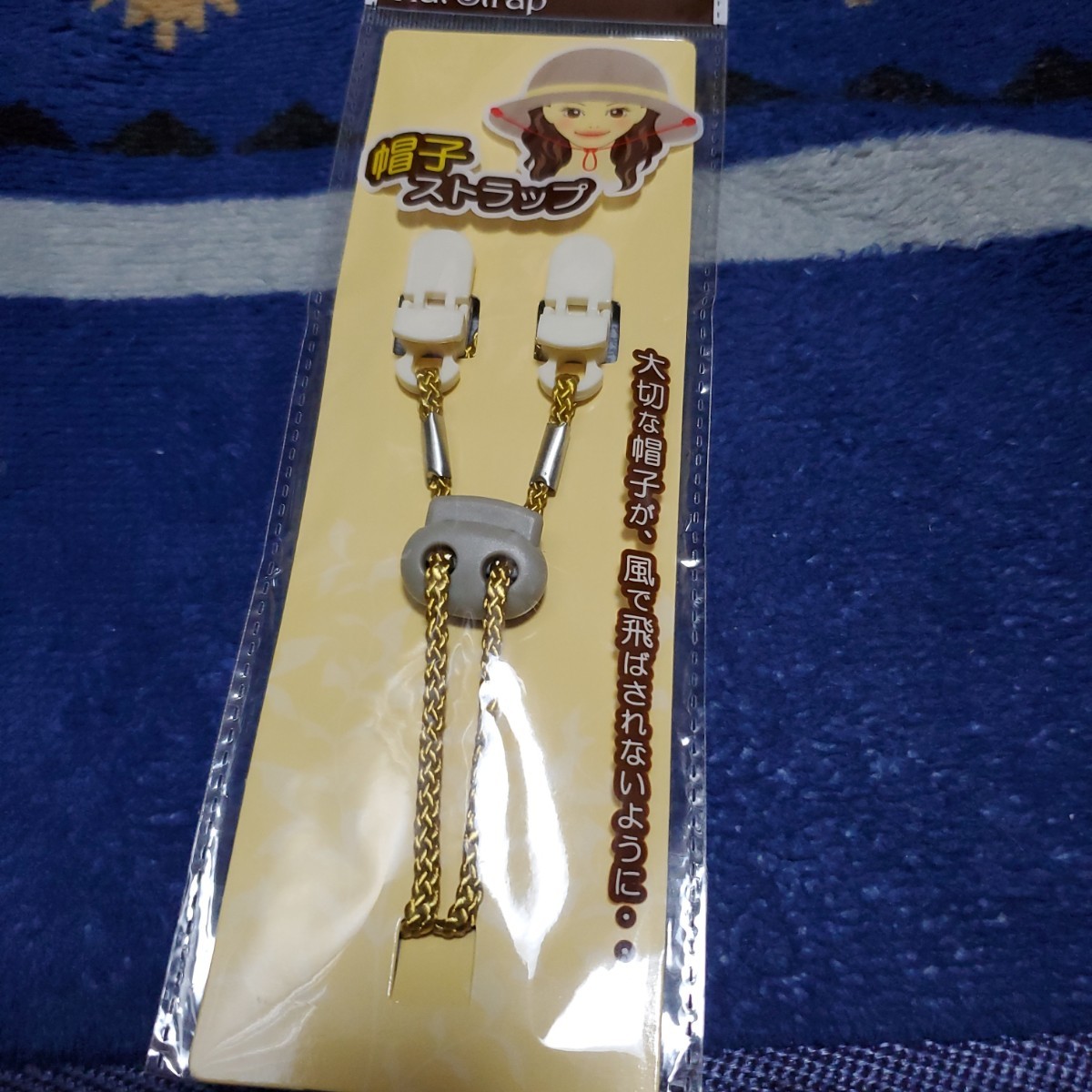 item_image_1