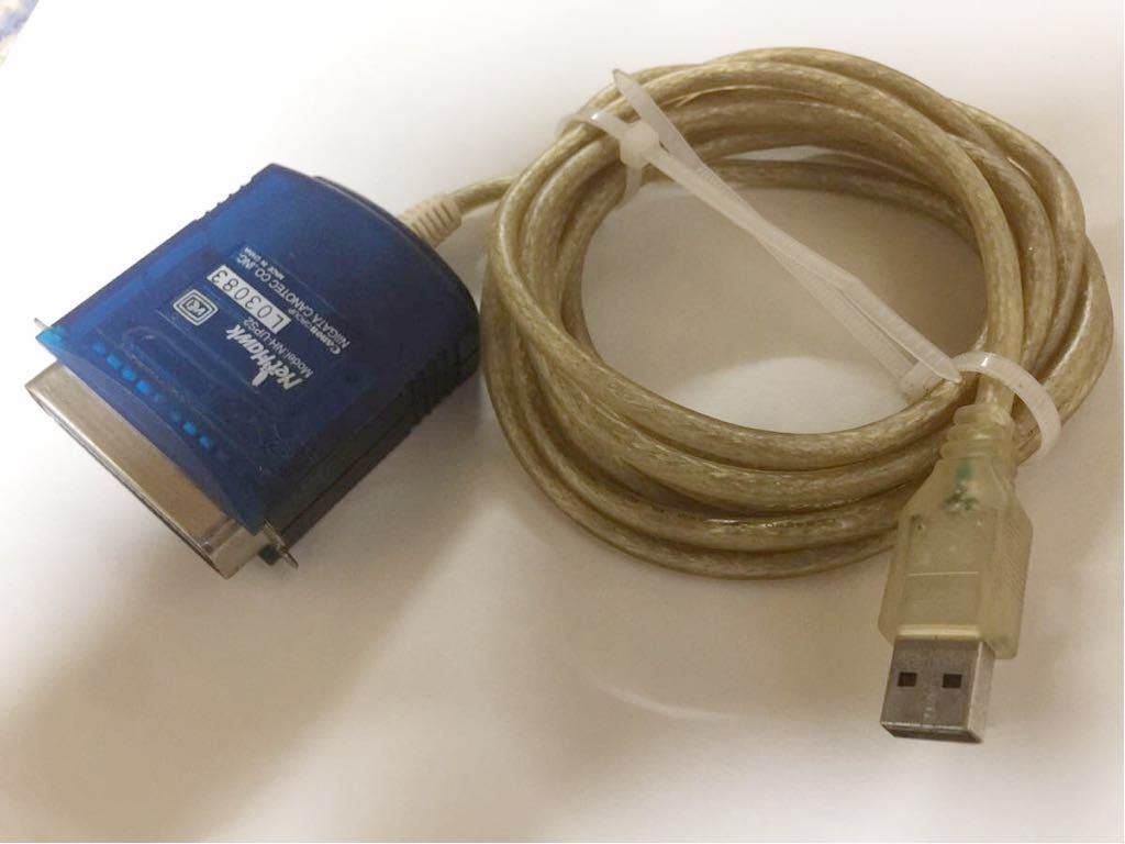 レアなプリンター パラレルからUSB ジャンク品_画像1