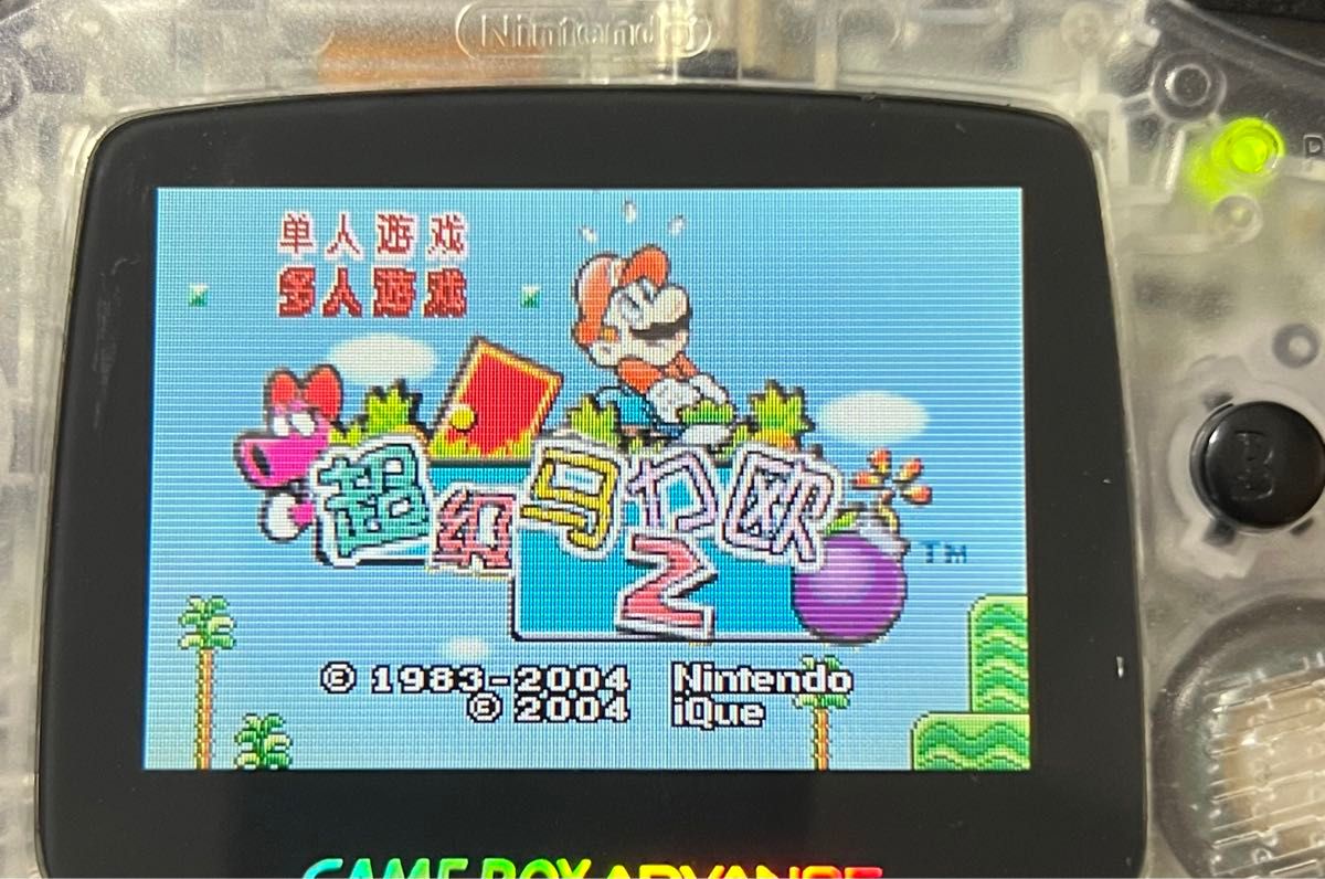 希少 ゲームボーイアドバンス iQue 中国版 小神遊 スーパー 希少 ゲームボーイアドバンス iQue 中国版 小神遊 スーパー