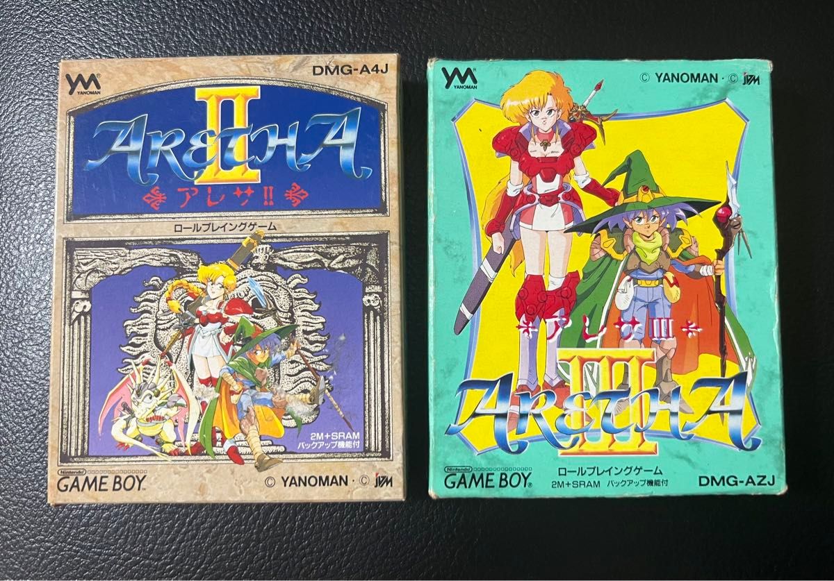 アレサII &アレサⅢ 2本セット ゲームボーイ|Yahoo!フリマ(旧 アレサII &アレサⅢ 2本セット ゲームボーイ|Yahoo!フリマ(旧