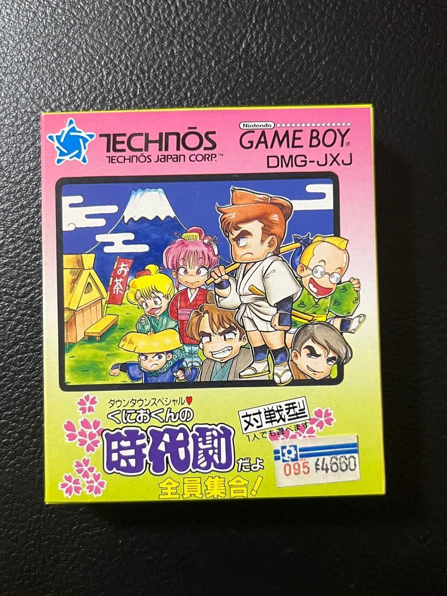 新しいスタイル ジャンク ゲームボーイ くにおくんの時代劇だよ 説明書無し アクション