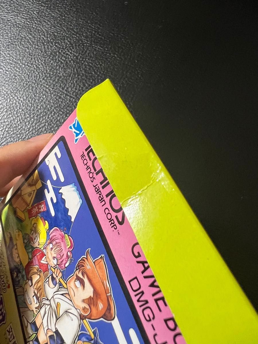ダウンタウンスペシャルくにおくんの時代劇だよ全員集合 ダウンタウンスペシャルくにおくんの時代劇だよ全員集合