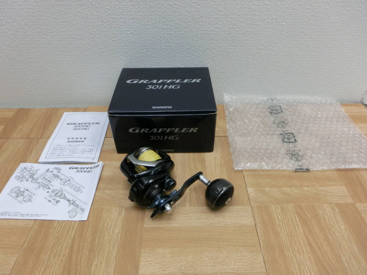 【初売り】 ベイトリール SHIMANO ofe/318013/0607/シマノ 17 301HG(左) グラップラー シマノ