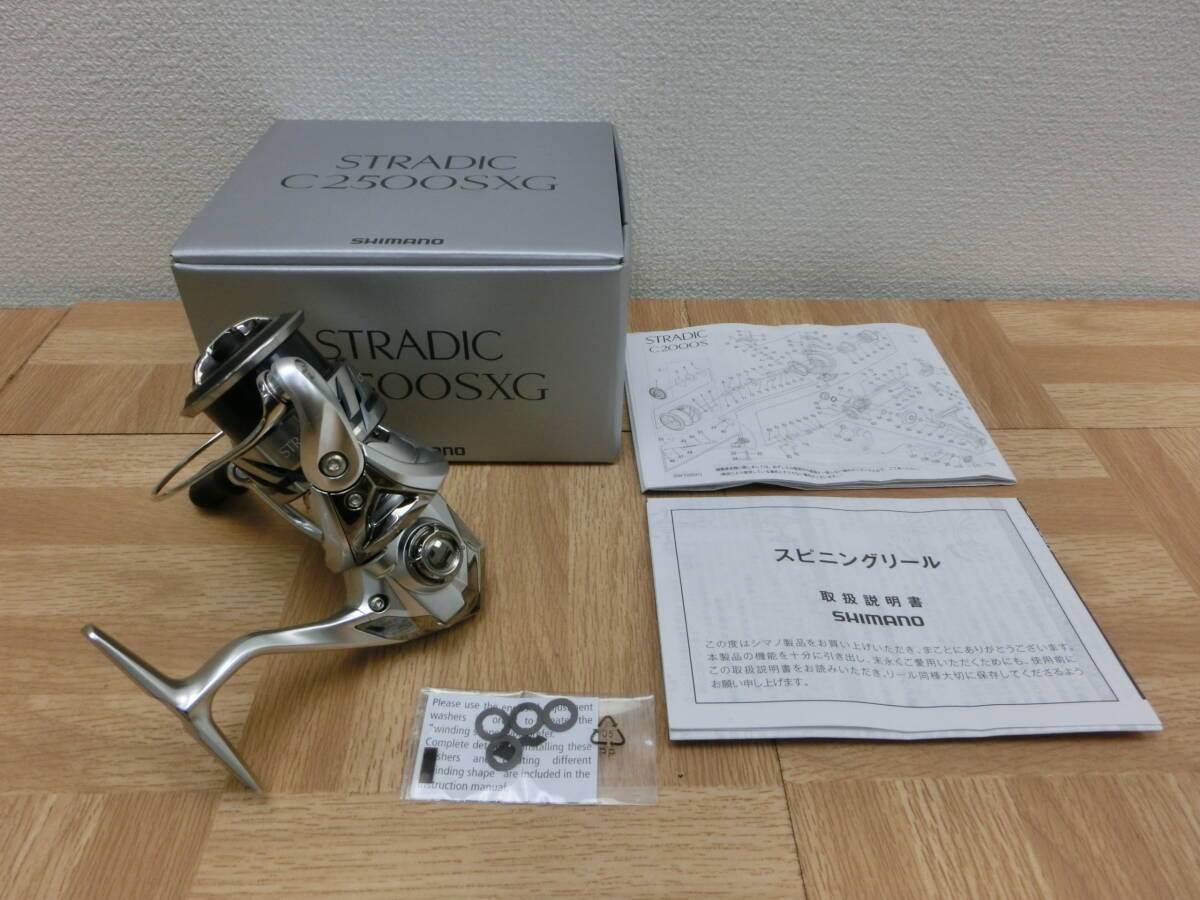 \半額SALE/ km/470597/2406/シマノ C2500SXG ストラディック 23 スピニングリール SHIMANO シマノ