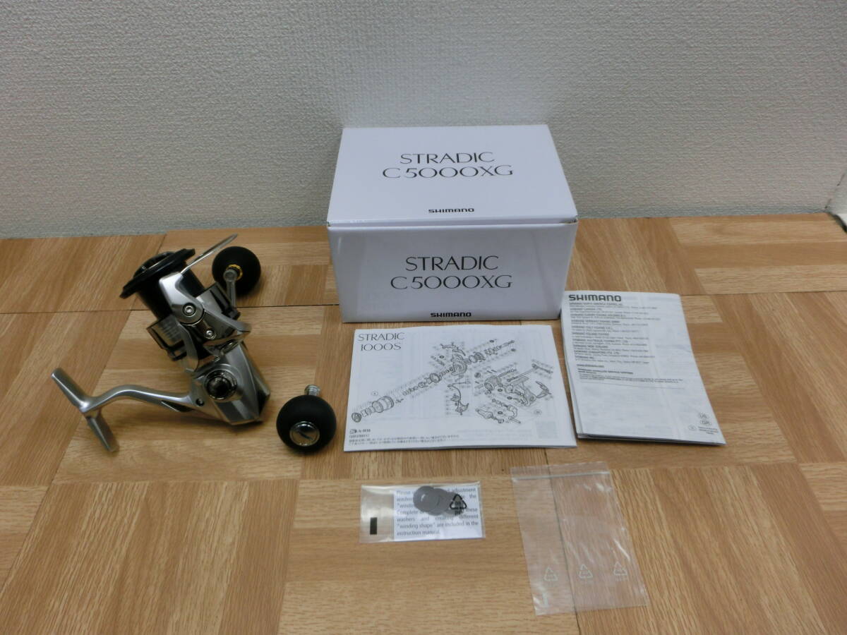 専門店では km/406039/2406/シマノ SHIMANO スピニングリール 19 ストラディック C5000XG シマノ