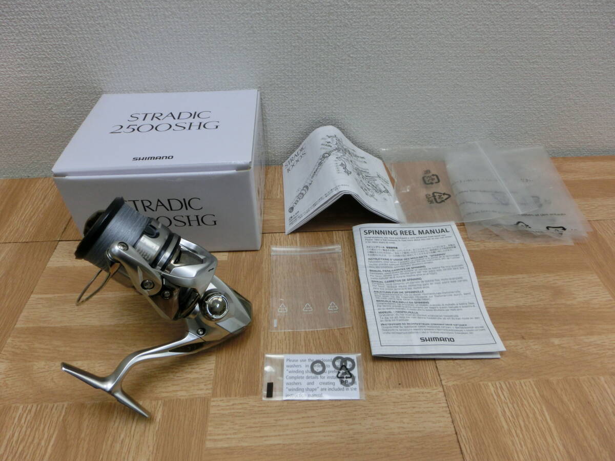 人気大割引 km/424255/2406/シマノ SHIMANO スピニングリール 19 ストラディック 2500SHG シマノ