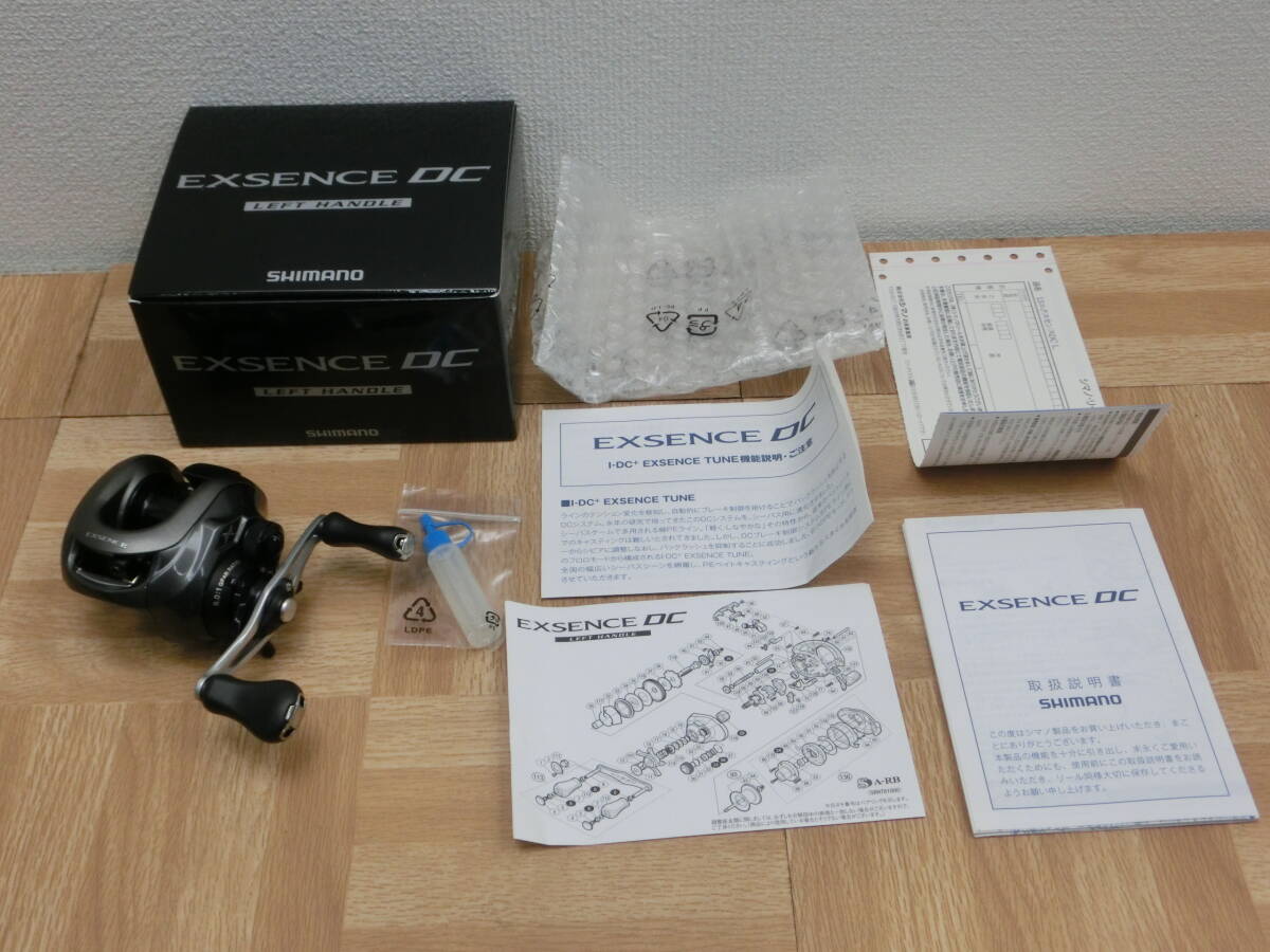 超美品 km/465210/2406/シマノ 13エクスセンスDC(左) ベイトリール SHIMANO シマノ