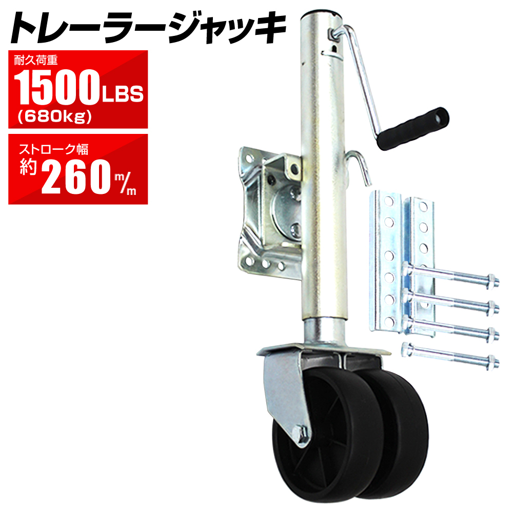 20-272 苦い 旋回窓&落し式窓 回転窓、ワイパー 直径約30cm 20-272 苦い 旋回窓&落し式窓 回転窓、ワイパー 直径約30cm