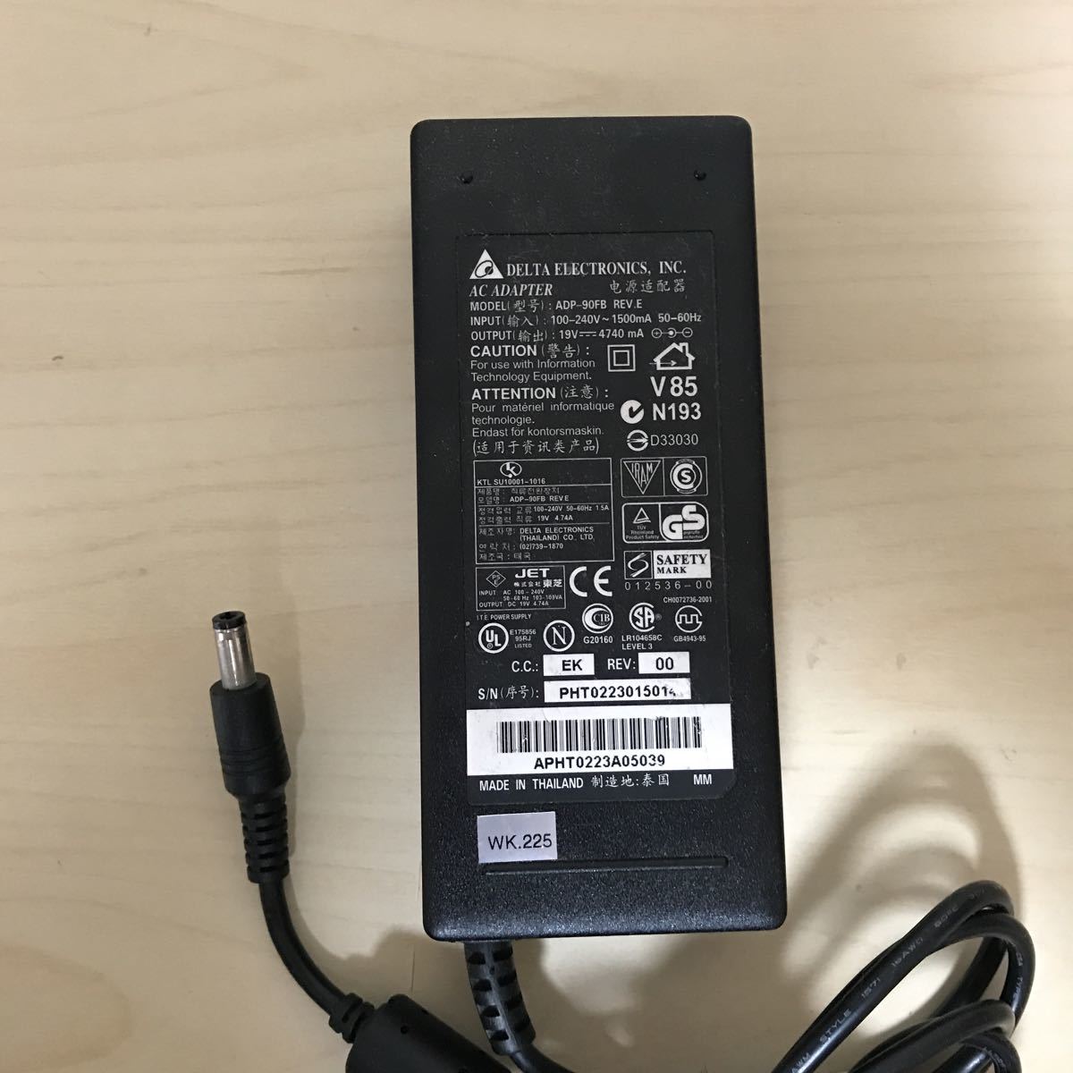 item_image_1