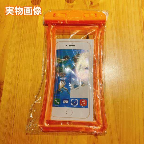 item_image_8