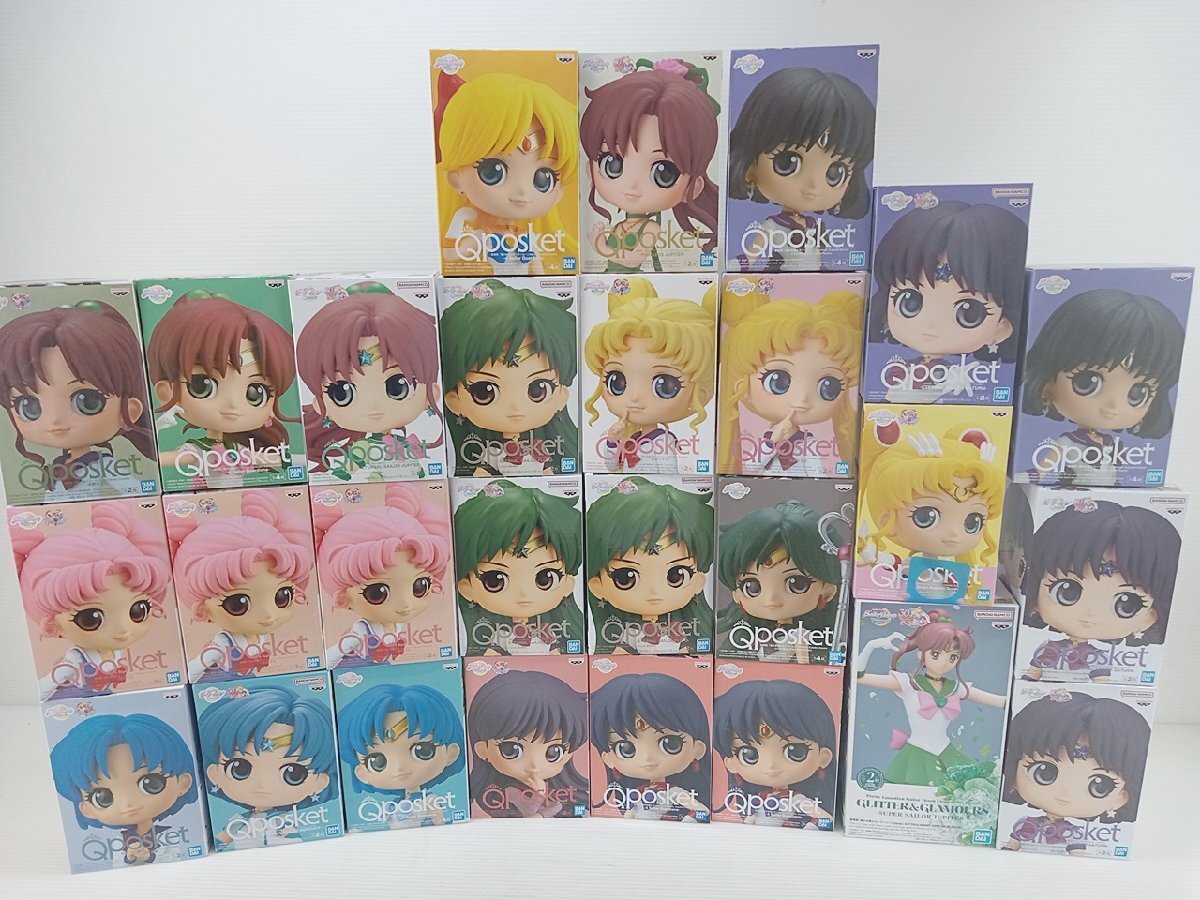 [G-642] Sailor Moon prize figure set sale unopened sailor Pluto Saturn month ........ other 