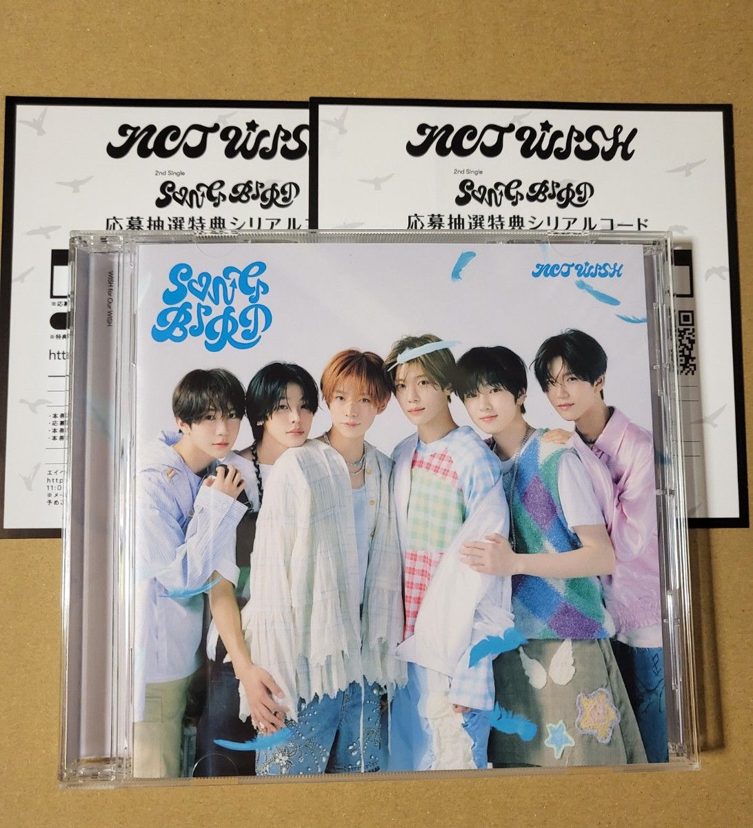 NCT WISH songbird CD 1枚 特典2枚つき|Yahoo!フリマ(旧PayPay NCT WISH songbird CD 1枚 特典2枚つき|Yahoo!フリマ(旧PayPay