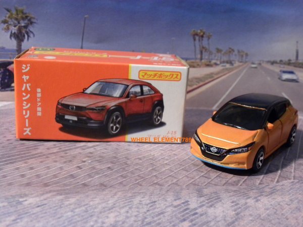 Yahoo!オークション - 即決 2020 日産リーフ NISSAN LEAF J-17 Yahoo!オークション - 即決 2020 日産リーフ NISSAN LEAF J-17