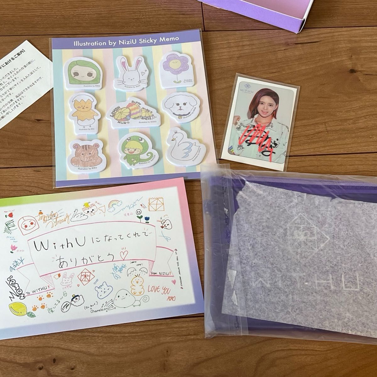 niziu 直筆サイン リマ ファンクラブ特典|Yahoo!フリマ(旧 niziu 直筆サイン リマ ファンクラブ特典|Yahoo!フリマ(旧