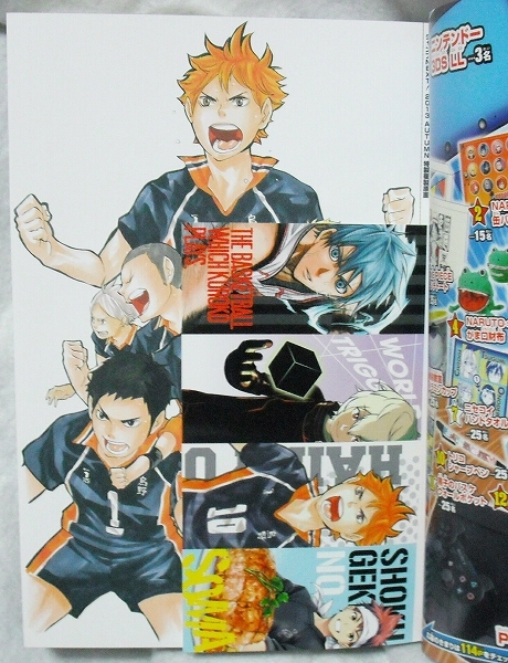 item_image_6