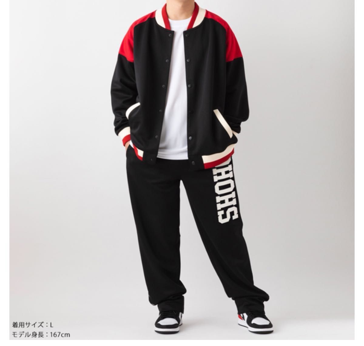 THE FIRST SLAM DUNK 湘北ジャージセット Lサイズ|Yahoo!フリマ THE FIRST SLAM DUNK 湘北ジャージセット Lサイズ|Yahoo!フリマ