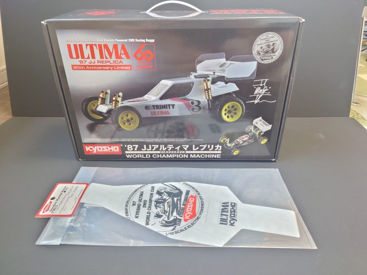 京商【限定品 2台セット】オプティマミッド87世界戦スペック JJ 京商【限定品 2台セット】オプティマミッド87世界戦スペック JJ
