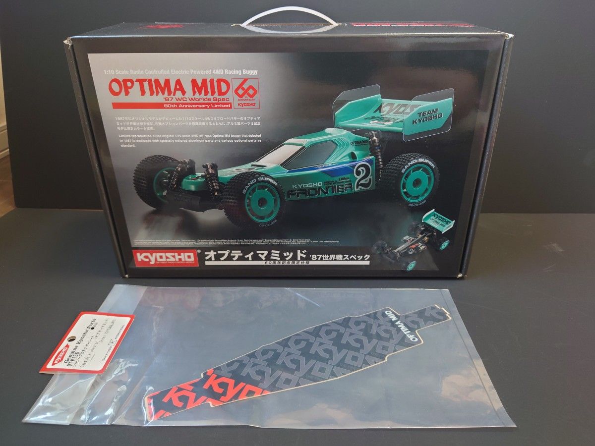 京商【限定品 2台セット】オプティマミッド87世界戦スペック JJ 京商【限定品 2台セット】オプティマミッド87世界戦スペック JJ