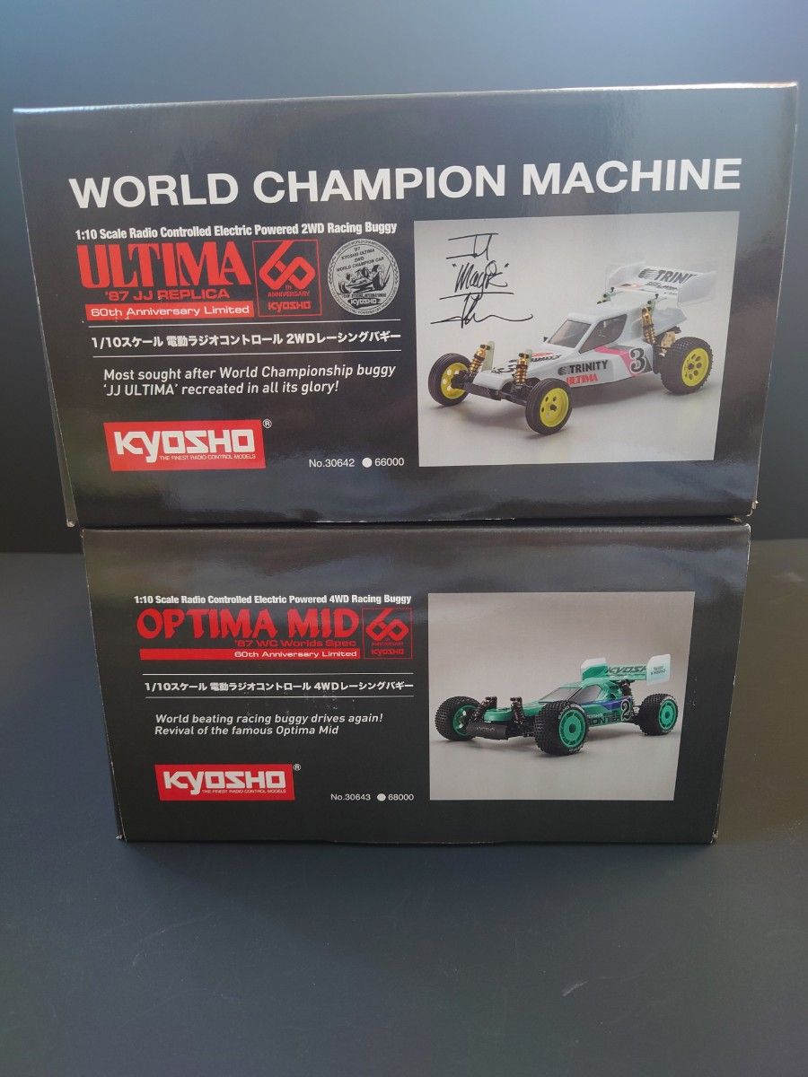 京商【限定品 2台セット】オプティマミッド87世界戦スペック JJ 京商【限定品 2台セット】オプティマミッド87世界戦スペック JJ